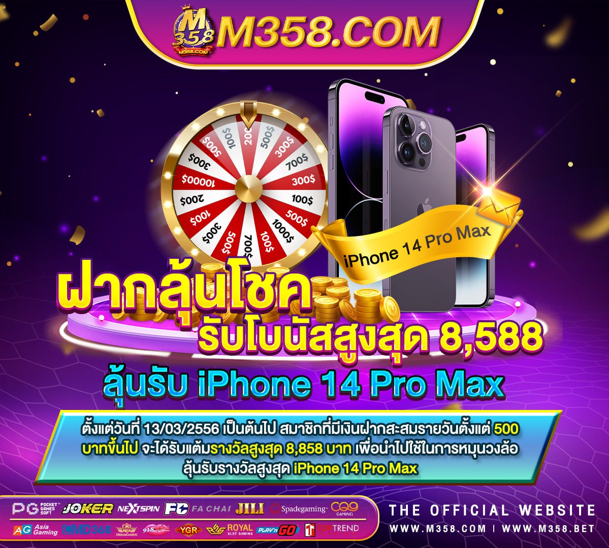 http www ufabet com agreement8 aspx เล่น sbobet ผ่าน มือ ถือufa99999